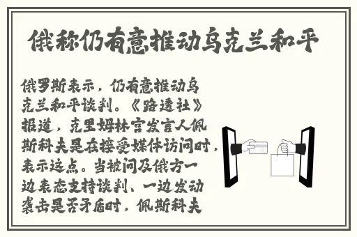 金花瓶楷梅花2