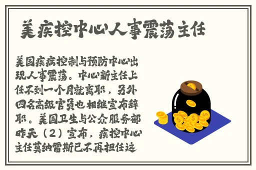 国产精品一