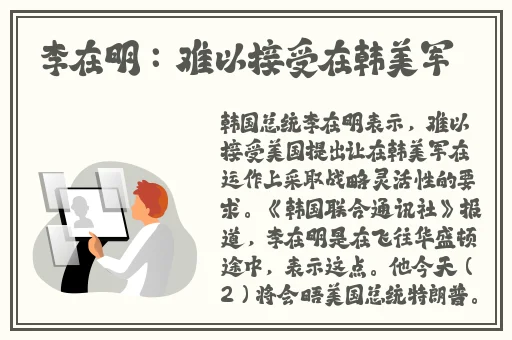 晚上玩哭自己的100种方法