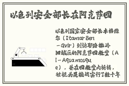 51cgfun吃瓜今日