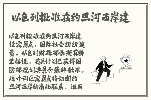 九九视频只有精品高清