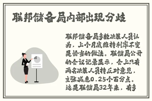 老马的春天田敏杰