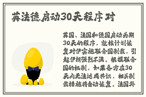 父子粤语打扑克的视频原声