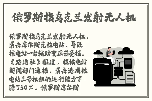 chara乳液狂飙翻白眼流口水