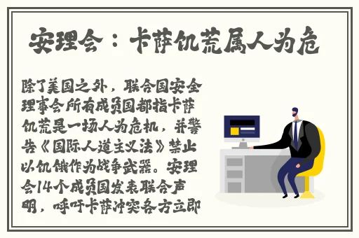 SUPREME中国老妈最新专辑