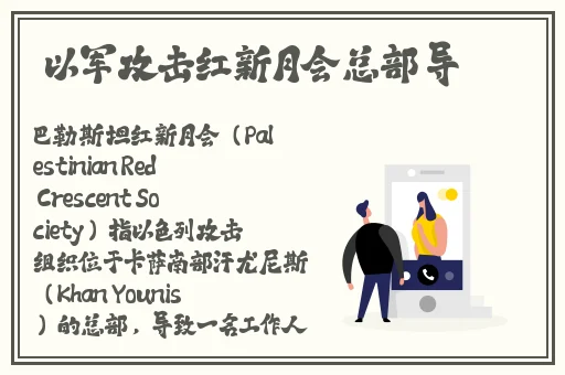 17c免费吃瓜爆料
