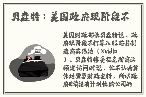 猫咪成人最新地域网名怎么取