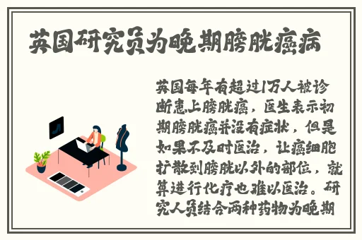 无码H黄肉3D动漫在线观看