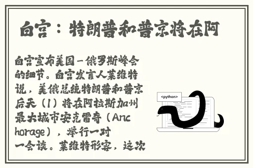 国精产品一线二线三线