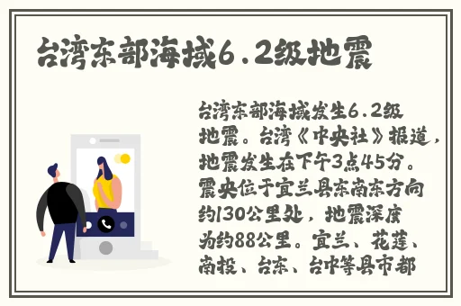 芒果导航精品