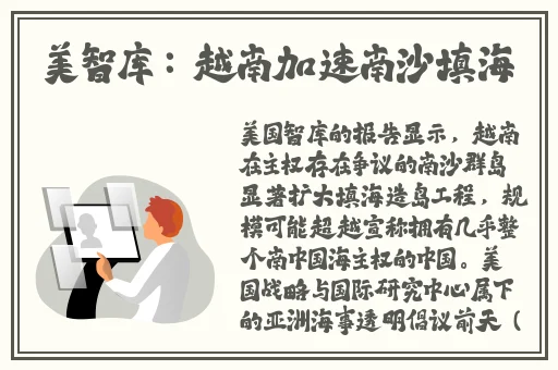 国色天香视频在线播放