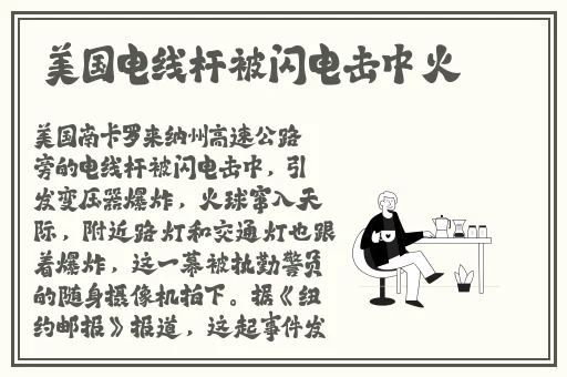 玉杵入牦户天下一奇吃桔带皮