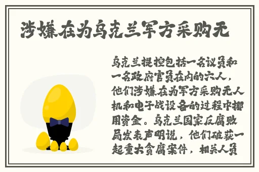 任你躁AV一区二区三区桃花视频