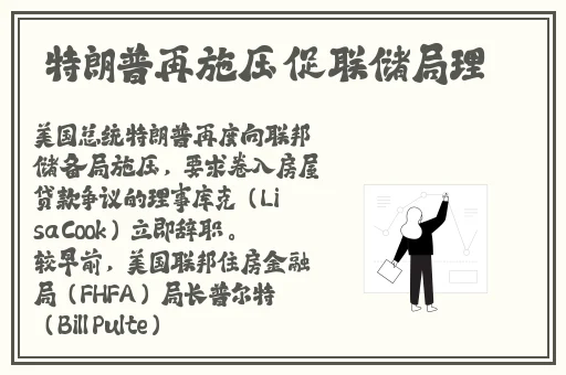 黑料热点事件吃瓜网曝黑料不打烊