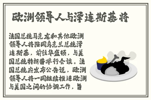 黑不打烊吃瓜在线最新