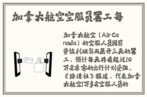 海角社区封神披风妈妈