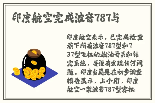 婆婆和我的狗老公怎么相处