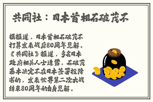 孟若羽mv免费高清观看