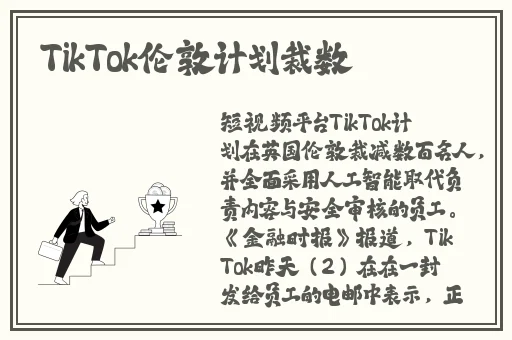 神秘电影电影入口