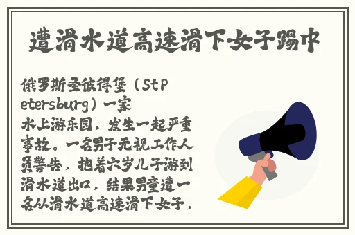 完全被媳妇的绝妙