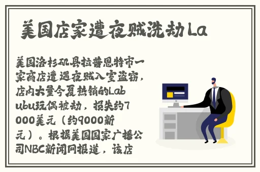 十大床上打扑克